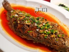 -大鸭梨烤鸭(甘家口店)