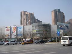 -凯德MALL(望京店)