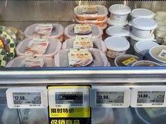 -盒马鲜生(曜一城店)