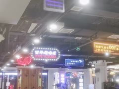 -老街鱼嘴巴(坡子街老店)