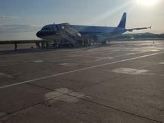 -牡丹江海浪国际机场