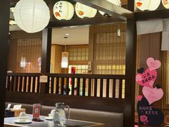 -大江户·温泉洗浴(浑南店)