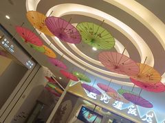 -绿茶餐厅(昆明世纪金源店)