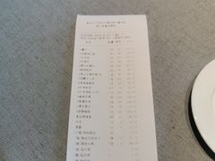 -怡情荟•海鲜青岛菜(五四广场旗舰店)