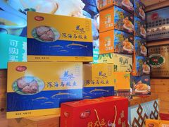 -龙泉人椰子鸡.糟粕醋.海南菜(三亚旗舰店)