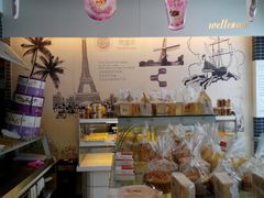 android_upload_pic-麦香村手工烘焙(乐安店)