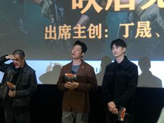 -太平洋影城(王府井店)
