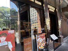 -LESCEDARS Brasserie Bistro香柏树