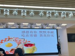 -常德书法幼儿园