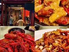 -聚味瞿记·龙虾堂(渔人码头一店)