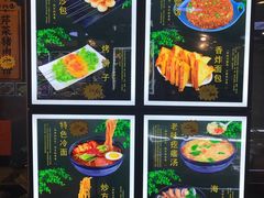 -马路边上·小海鲜烧烤(八一路店)