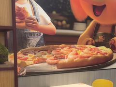 -尊宝比萨(江南豪园店)