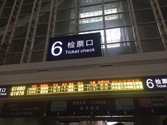 -厦门北站-候车区