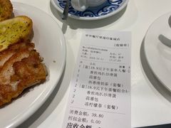 -翠华餐厅(维璟印象城店)