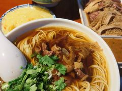 -满族八旗正宗牛肉面