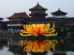 -中国翰园碑林