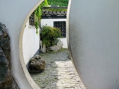 -何园