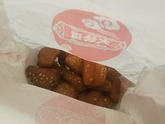 -大桥道