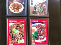 -三子下水馆(南十四道街151号店)