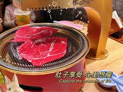 -西塔老太太泥炉烤肉(武汉摩尔城店)