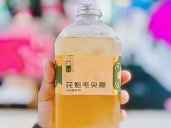 -斗作小养·南洋茶咖(淮海755店)
