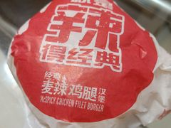 -麦当劳(七宝乐购店)