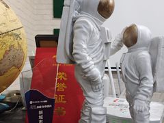 -福荫书店