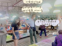 -蛇口市场
