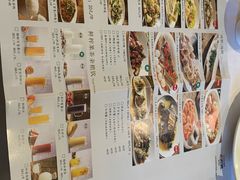 -江南外婆桥·禾城记忆(南湖店)