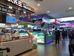 -珠海拱北口岸