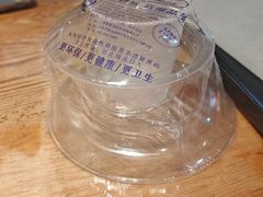 -好介口深夜酒馆(梅江店)