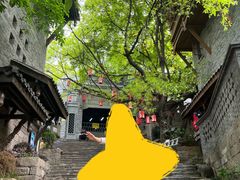 -重庆十八梯传统风貌区