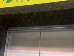 -三叶眼镜城批发市场(上海火车站店)