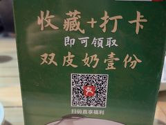 -上下九广州菜馆(李家村万达店)