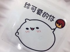 -PUFFRING帕芙琳(延兴门店)