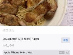 -大哥餐厅(西城花园店)