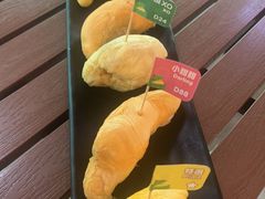 -榴莲BB 四季果园