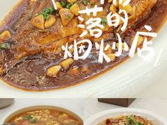 -庐州太太(鼓楼店)