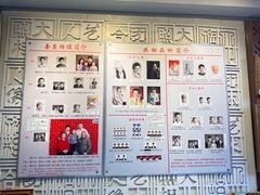 -大北照相(宋家庄店)