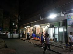 -巫记鸡饭店