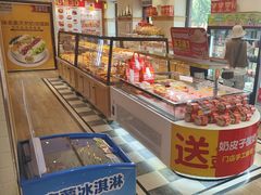 -味多美蛋糕(古城店)