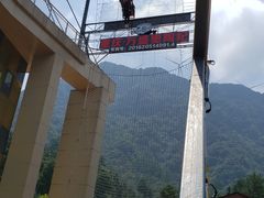 -梦幻奥陶纪景区