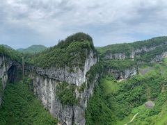 -重庆武隆天生三桥风景区-神鹰天坑