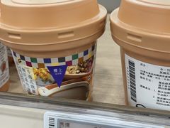 -楼上(新馬路澳門廣場店)