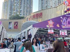 -梦之岛百货(水晶城店)