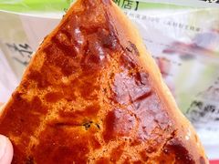 -糕材生(龙湖北京大兴天街店)