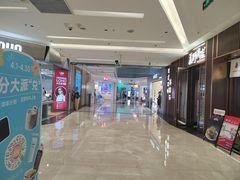 -福田卓悦INTOWN购物中心