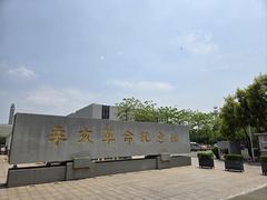 -长洲岛