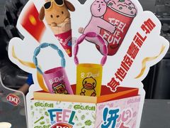 -DQ·蛋糕·冰淇淋(通州万达店)