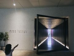 门面-wann lounge 低温慢煮牛排·清吧